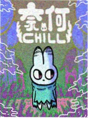 8090电影天堂 机甲纪元 机甲科幻番剧封面